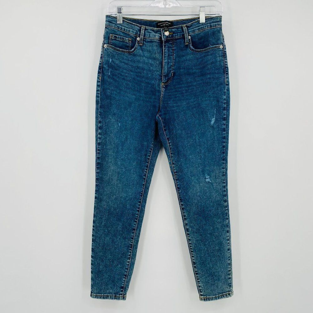 Banana Republic Size 29P Petite Medium Soft Wash High Rise Skinny Jeans Stretch